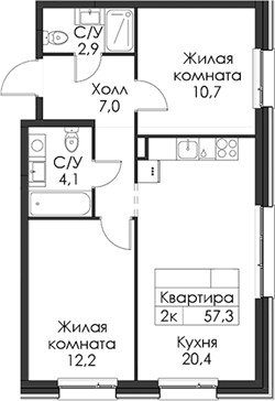 Планировка