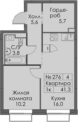 Планировка