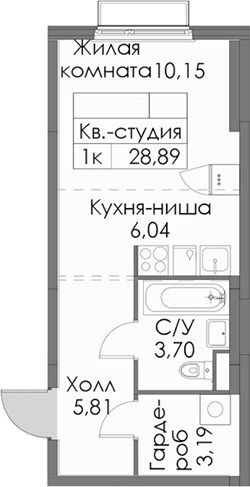 Планировка