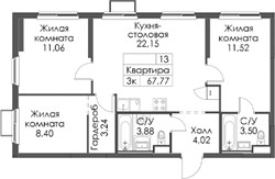 Планировка