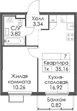 Планировка